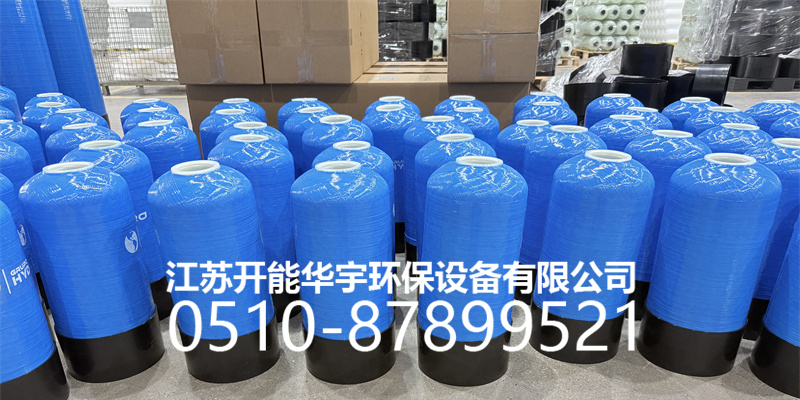 呼伦贝尔市盐箱盐箱 - 排名