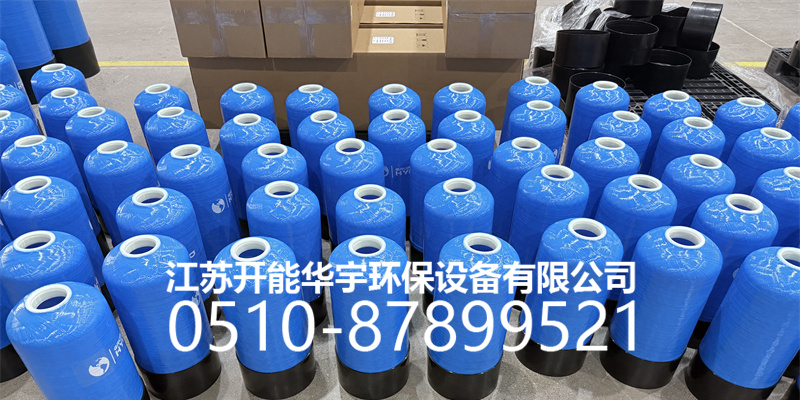 呼伦贝尔市树脂桶过滤罐 - 方案