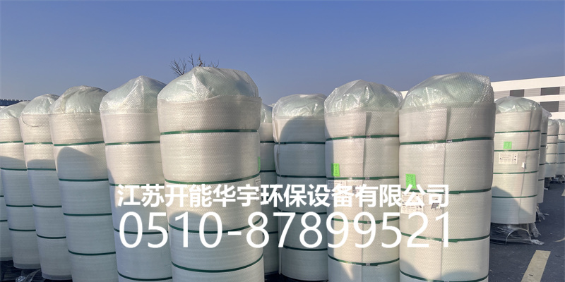 呼伦贝尔市活性炭罐活性炭罐 - 方案