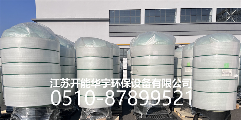 呼伦贝尔市树脂罐树脂罐 - 推荐